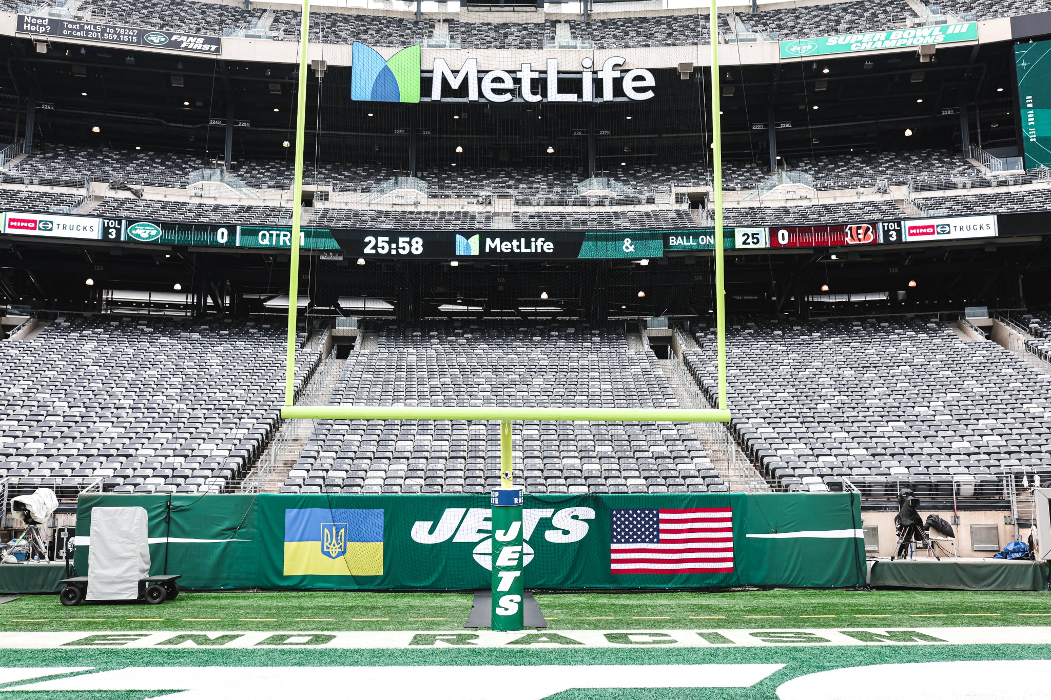 New York Jets stadium.